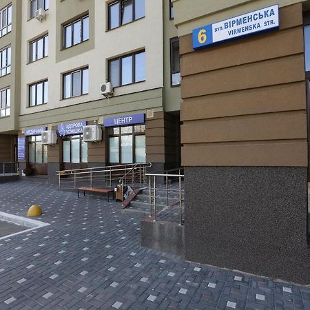 Видовая На 25 Этаже Kiev Eksteriør billede