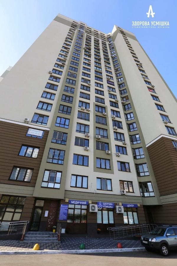 Видовая На 25 Этаже Kiev Eksteriør billede