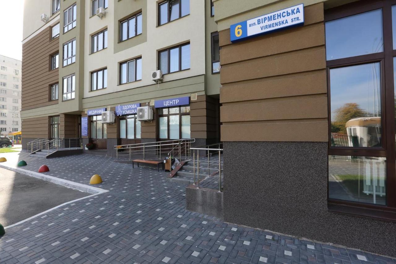 Видовая На 25 Этаже Kiev Eksteriør billede